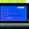 toyota prius 2023 CFJ1619220 image 9