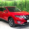 nissan x-trail 2019 -NISSAN--X-Trail DBA-NT32--NT32-587841---NISSAN--X-Trail DBA-NT32--NT32-587841- image 19