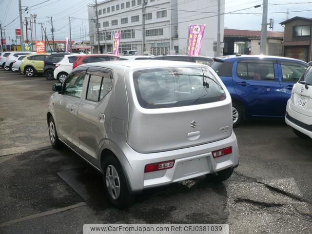 suzuki alto 2015 -SUZUKI--Alto HA36S--263164---SUZUKI--Alto HA36S--263164- image 2