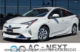 toyota prius 2016 -TOYOTA--Prius DAA-ZVW51--ZVW51-6033409---TOYOTA--Prius DAA-ZVW51--ZVW51-6033409-