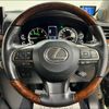 lexus lx 2016 -LEXUS--Lexus LX DBA-URJ201W--URJ201-4207494---LEXUS--Lexus LX DBA-URJ201W--URJ201-4207494- image 13