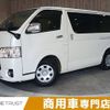 toyota hiace-van 2017 -TOYOTA--Hiace Van QDF-KDH201V--KDH201-0237130---TOYOTA--Hiace Van QDF-KDH201V--KDH201-0237130- image 1