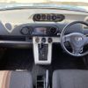 toyota corolla-rumion 2008 -TOYOTA--Corolla Rumion DBA-ZRE154N--ZRE154-1003736---TOYOTA--Corolla Rumion DBA-ZRE154N--ZRE154-1003736- image 6