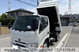 hino dutro 2023 CFJ1619648
