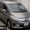 honda freed 2012 CFJ1808965 image 1