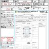toyota alphard 2015 CFJ1761071 image 21