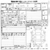 toyota corolla 2005 -TOYOTA--Corolla NZE120-0086051---TOYOTA--Corolla NZE120-0086051- image 3