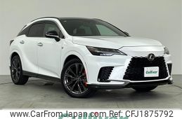 lexus rx 2023 CFJ1875792