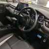 toyota c-hr 2020 CFJ1823977 image 7