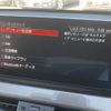 bmw x1 2020 CFJ1754281 image 4