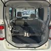 daihatsu tanto 2016 -DAIHATSU--Tanto DBA-LA600S--LA600S-0398710---DAIHATSU--Tanto DBA-LA600S--LA600S-0398710- image 27