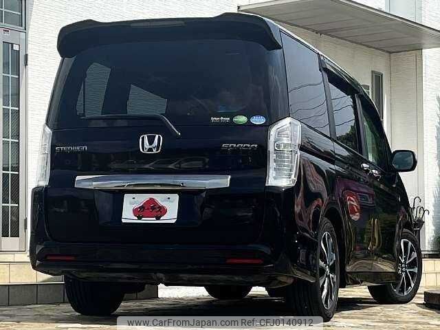 honda stepwagon 2013 504928-923704 image 2