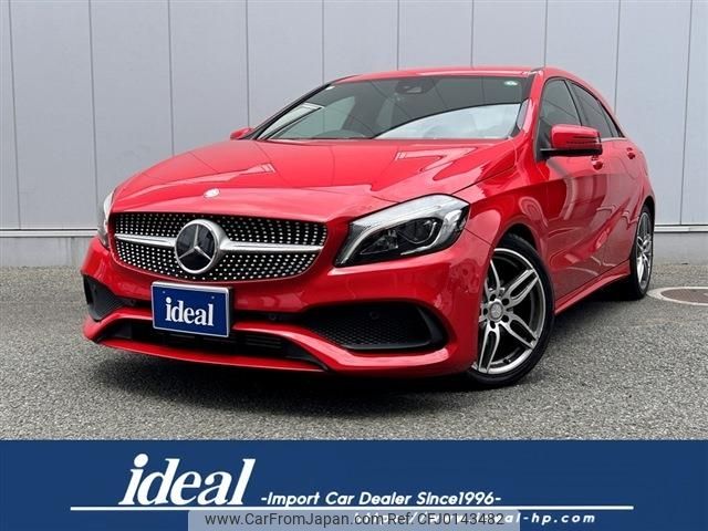 mercedes-benz a-class 2017 -MERCEDES-BENZ--Benz A Class DBA-176042--WDD1760422V149444---MERCEDES-BENZ--Benz A Class DBA-176042--WDD1760422V149444- image 1