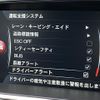 volvo v40 2016 CFJ1642368 image 12