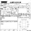 toyota corolla-fielder 2008 -TOYOTA--Corolla Fielder NZE141G-9068008---TOYOTA--Corolla Fielder NZE141G-9068008- image 3