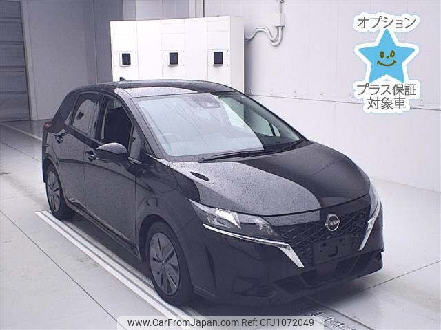 nissan note 2023 -NISSAN--Note E13--179747---NISSAN--Note E13--179747- image 1