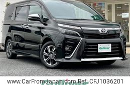toyota voxy 2020 -TOYOTA--Voxy 3BA-ZRR80W--ZRR80-0644125---TOYOTA--Voxy 3BA-ZRR80W--ZRR80-0644125-