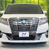 toyota alphard 2016 -TOYOTA--Alphard DAA-AYH30W--AYH30-0022842---TOYOTA--Alphard DAA-AYH30W--AYH30-0022842- image 16