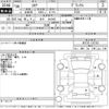 toyota corona 1964 -TOYOTA 【岩手 5せ2042】--Corona RT20-147253---TOYOTA 【岩手 5せ2042】--Corona RT20-147253- image 3