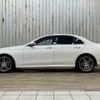 mercedes-benz e-class 2016 -MERCEDES-BENZ--Benz E Class LDA-213004C--WDD2130042A077063---MERCEDES-BENZ--Benz E Class LDA-213004C--WDD2130042A077063- image 14