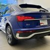 audi q5 2021 quick_quick_3CA-FYDTPS_WAUZZZFY6M2124280 image 6