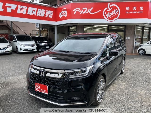 honda odyssey 2023 -HONDA--Odyssey 6AA-RC5--RC5-1001366---HONDA--Odyssey 6AA-RC5--RC5-1001366- image 1
