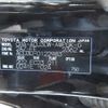 toyota harrier 2011 REALMOTOR_Y2023110289F-21 image 30
