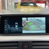 bmw 3-series 2017 CFJ1840433 image 18