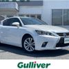 lexus ct 2015 -LEXUS--Lexus CT DAA-ZWA10--ZWA10-2230368---LEXUS--Lexus CT DAA-ZWA10--ZWA10-2230368- image 1