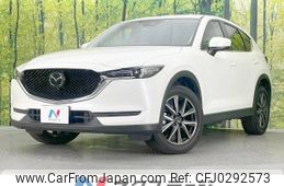 mazda cx-5 2020 -MAZDA--CX-5 3DA-KF2P--KF2P-404740---MAZDA--CX-5 3DA-KF2P--KF2P-404740-