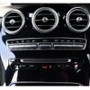 mercedes-benz glc-class 2018 -MERCEDES-BENZ--Benz GLC LDA-253905C--WDC2539052F452833---MERCEDES-BENZ--Benz GLC LDA-253905C--WDC2539052F452833- image 12