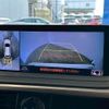 lexus rx 2021 quick_quick_6AA-GYL20W_GYL20-0015307 image 4