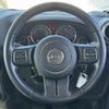 jeep wrangler 2016 CFJ1833745 image 17