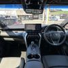 toyota harrier 2020 -TOYOTA--Harrier 6BA-MXUA80--MXUA80-0001456---TOYOTA--Harrier 6BA-MXUA80--MXUA80-0001456- image 7