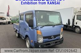 nissan atlas 2012 -NISSAN--Atlas SZ2F24-040884---NISSAN--Atlas SZ2F24-040884-