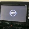 nissan serena 2016 -NISSAN--Serena DAA-GFC27--GFC27-021095---NISSAN--Serena DAA-GFC27--GFC27-021095- image 6