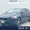 volvo v40 2018 quick_quick_MB4154T_YV1MV2920K2552979 image 1