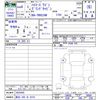 toyota hiace-wagon 2024 -TOYOTA 【高知 300ﾉ6318】--Hiace Wagon TRH224W--0025645---TOYOTA 【高知 300ﾉ6318】--Hiace Wagon TRH224W--0025645- image 3