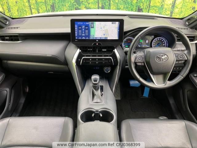 toyota harrier 2021 -TOYOTA--Harrier 6AA-AXUH80--AXUH80-0023624---TOYOTA--Harrier 6AA-AXUH80--AXUH80-0023624- image 2