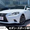 lexus is 2013 CFJ1576483 image 1