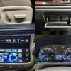 toyota crown-hybrid 2013 CFJ1799182 image 6