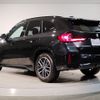 bmw x1 2023 -BMW--BMW X1 3BA-52EE20--WBA52EE0305X03940---BMW--BMW X1 3BA-52EE20--WBA52EE0305X03940- image 3