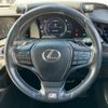 lexus ls 2017 CFJ1736833 image 24