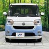 daihatsu move-canbus 2016 -DAIHATSU--Move Canbus DBA-LA810S--LA810S-0003136---DAIHATSU--Move Canbus DBA-LA810S--LA810S-0003136- image 15