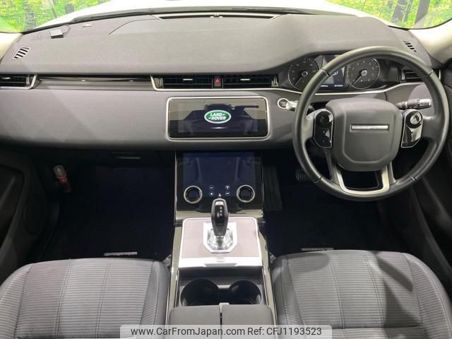 land-rover range-rover-evoque 2019 quick_quick_LZ2XA_SALZA2AX0LH034241 image 2
