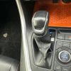 toyota rav4 2020 quick_quick_6BA-MXAA54_MXAA54-2019459 image 18