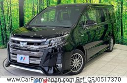 toyota noah 2017 -TOYOTA--Noah DAA-ZWR80W--ZWR80-0296989---TOYOTA--Noah DAA-ZWR80W--ZWR80-0296989-