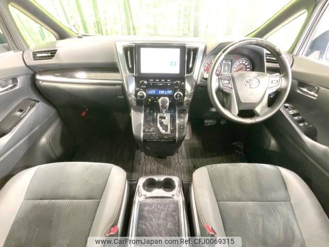 toyota alphard 2020 -TOYOTA--Alphard 3BA-AGH30W--AGH30-0345823---TOYOTA--Alphard 3BA-AGH30W--AGH30-0345823- image 2