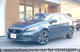 volvo v40 2016 -VOLVO--Volvo V40 CBA-MB420XC--YV1MZ402CH2123966---VOLVO--Volvo V40 CBA-MB420XC--YV1MZ402CH2123966-