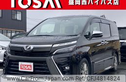 toyota voxy 2019 -TOYOTA--Voxy DBA-ZRR85W--ZRR85-0131788---TOYOTA--Voxy DBA-ZRR85W--ZRR85-0131788-